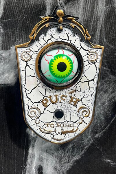 Huzur Party Store Λευκόχρυσο κουδούνι πόρτας με 4 διαφορετικούς ήχους κλήσης ...