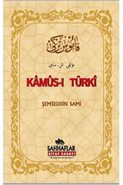 Sahhaflar Kitap Sarayı Kamusı Turki