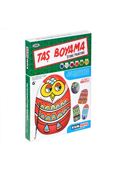Redka/KumToys الرسم على الحجر.