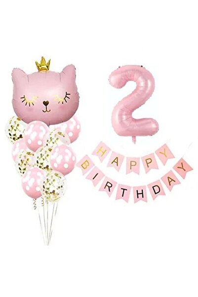 DÜVENCİ TİCARET PEMBE KEDİLİ BALON SET