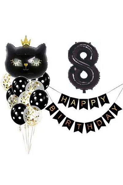 DÜVENCİ TİCARET BLACK CAT BALLOON SET