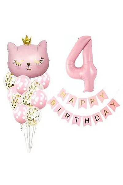 DÜVENCİ TİCARET PINK CAT BALLOON SET