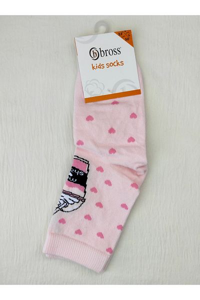 Bross GIRL'S CUTE SOCKET SOCKS 2-PACK