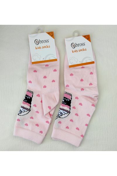 Bross GIRL'S CUTE SOCKET SOCKS 2-PACK