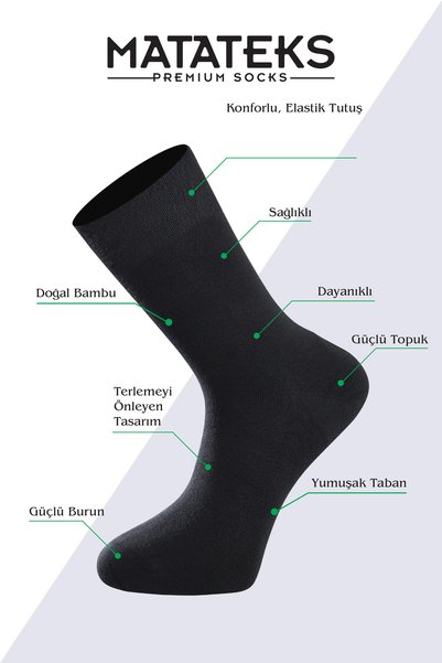 Matateks Bamboo Men's Socket Long Plain 3 Black 3 Navy Blue Socks 200 Needle Seamless Premium 6 Pieces Boxed