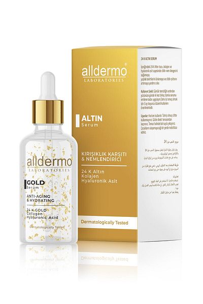 Alldermo سيروم ذهبي مضاد للتجاعيد 30 مل