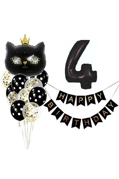 Mini Parti MINI PARTY STORE BLACK CAT BALLOON SET