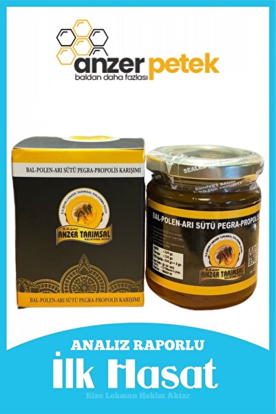 RİZE LOKMAN HEKİM AKTAR Anzer Mix (Anzer balı-polen-arı sütü- propolis)