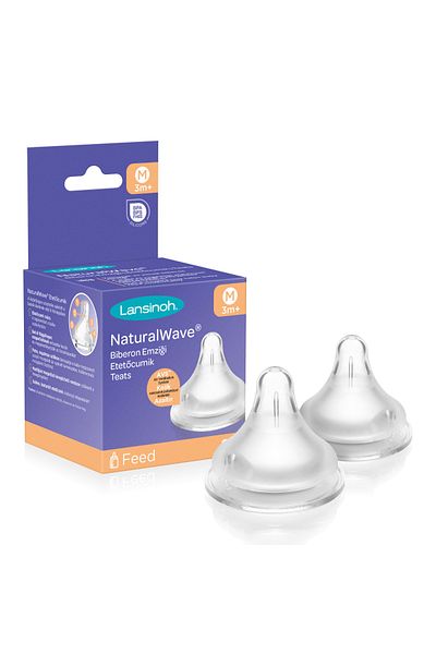Lansinoh pacifier hotsell