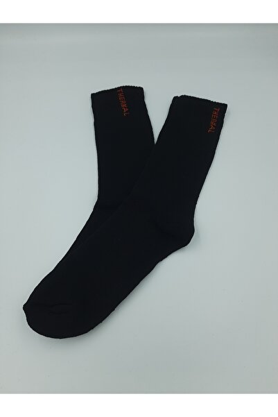 B Beşiroğlu Since 1980 3 чифта термовълнени хавлиени чорапи - Устойчиви на -30 градуса, без миризма, запазват топлината