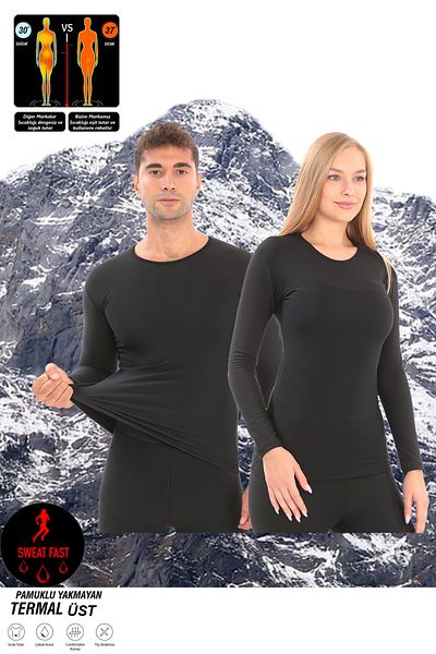 SWEAT FAST Унисекс зимно памучно термо бельо, термо горнище термо бельо