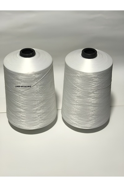 Lider Lider Dikiş Iplik 2'lı Set Dikiş Ipliği 150 Denye Tekstürize Net 1000 G...