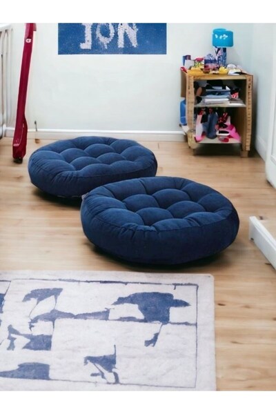 tubihome Yuvarlak İkili Yer Minderi
