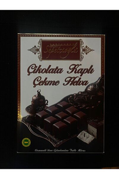 Çikolata Kaplı Çekme Helva 320g