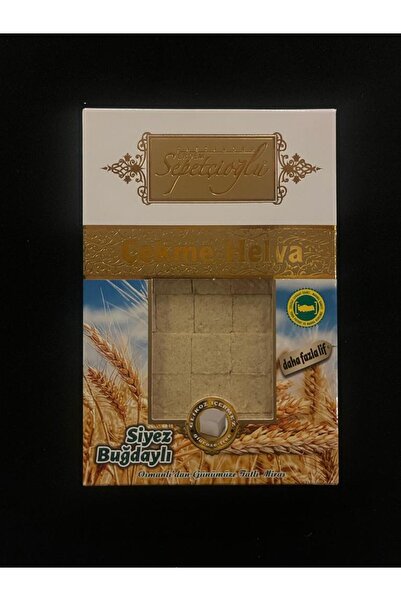 Erdem Sepetçioğlu Siyezli Çekme Helva 280g