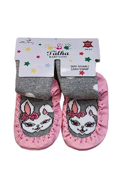 Talha Winter Leather Sole Sandal Socks Children