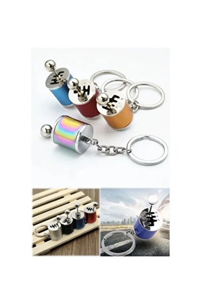 TREND Auto Gear Keychain