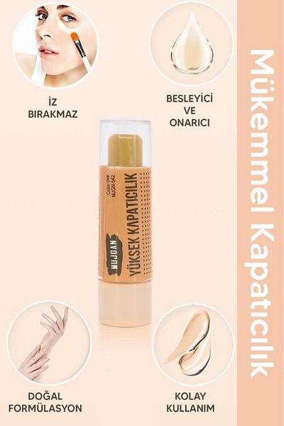 MUJGAN Stick Concealer No:4