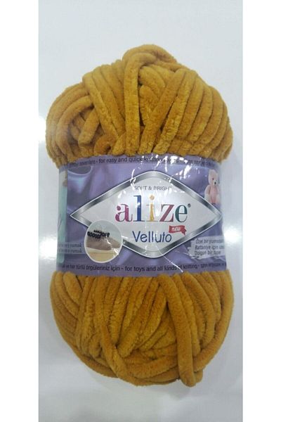 Alize Βελούτο βελούδινο σχοινί