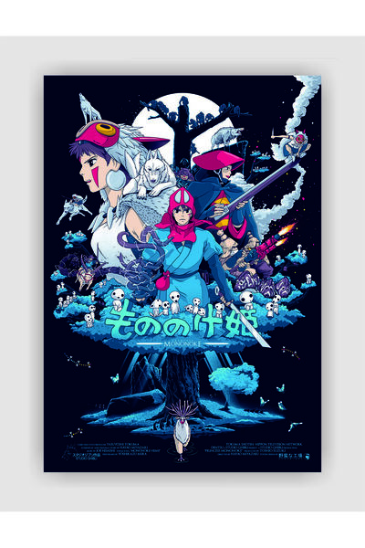 fırsatlar diyarı Princess Mononoke Studio Ghibli Anime Film Duvar Posteri - K...