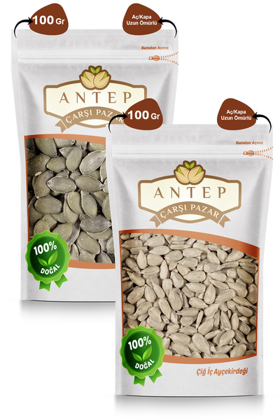 Antep Çarşı Pazar Çiğ İç Ayçekirdeği 100 Gr. | Çiğ İç Kabak Çekirdeği 100 Gr.