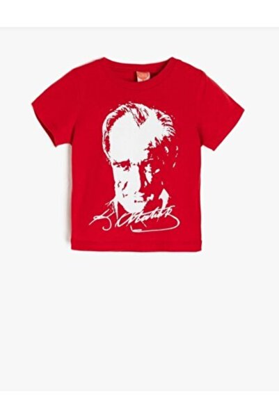 FATELLA ΟΥΝΙΣΕΞ ΠΑΙΔΙΚΟ ΜΕ ΣΤΑΜΠΑ ΑΤΑΤΟΥΡΚ 100. Ειδικό Μπλουζάκι για την Χρονιά