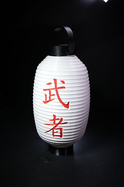 TuransoyCraft Japon Lambası Elips Japon Feneri Akari Heykeli 10 Farklı Japon ...