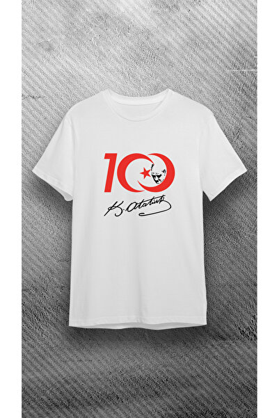 VİZYON İKRA 100η της Δημοκρατίας μας Ειδική σιλουέτα του Ατατούρκ τυπωμένη λε...