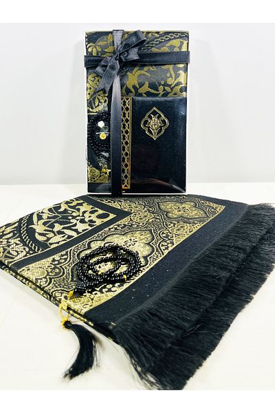 MinikButik Gift Dowry Prayer Rug Set