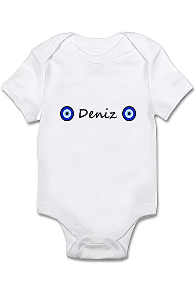 GREY İsme Özel Bebek Body / Hediyelik Bebek Zıbın / Yarım Kol Bebek Zıbın / N...