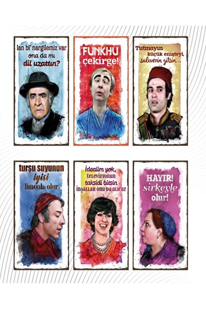 Genel Markalar 6’lı Yeşil Çam Set - Retro Ahşap Poster – Özel Koleksiyon – Hbb