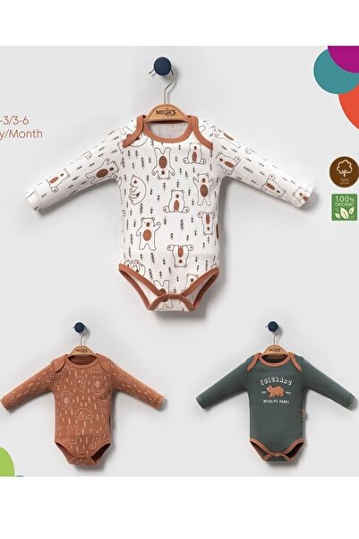 dubi baby بدلة بيبي بادي مكونة من 3 قطع بأكمام مطرزة بطبعة دمية دب داكنة