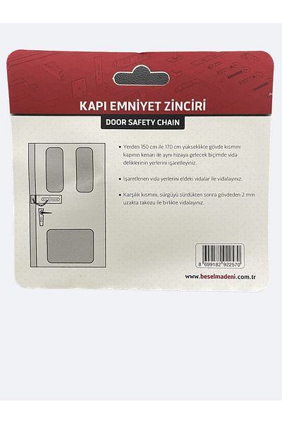 Beşel Yellow Door Safety Chain