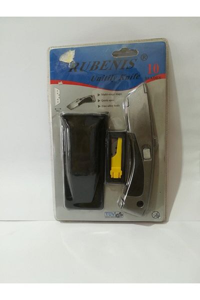 Rubenis سكينة روبينيس Sx-2100