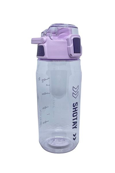 Shotay Comfortable Drinking 600ml Strawless Handled Water Bottle with Lockable Lid and Measuring Scale