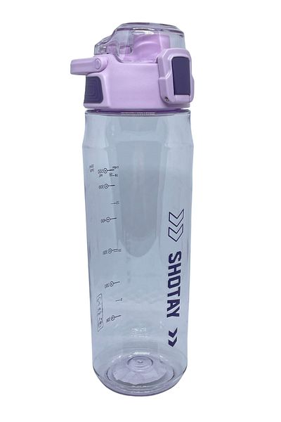 Shotay Comfortable Drinking 750 ml Strawless Handled Water Bottle with Lockable Lid