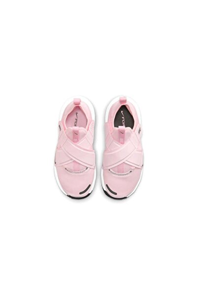 Nike Flex Advance Çocuk Gri Spor Ayakkabı
