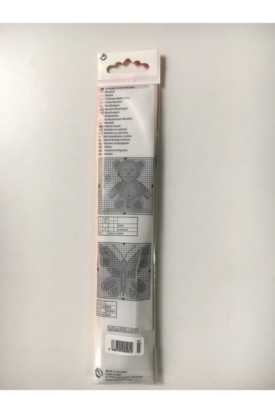 Anchor Σετ κεντήματος με κλωστή Mouline 3 τεμαχίων