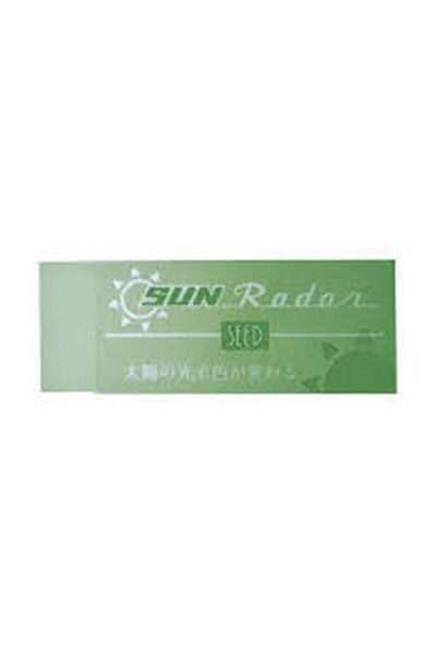 Radar Color Changing Eraser in the SunSun Eraser Green Color