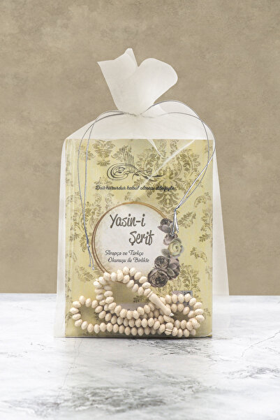 Furkan Neşriyat 10'lu Tül Kese İçerisinde Yasin-i Şerif, Gül Kokulu Tesbih, D...