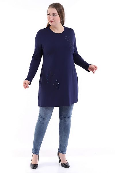 akgül giyim Embroidered Tunic Model