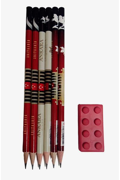 sevgi kırtasiye Fatih 6-Piece Pencil Set - Legos, with Eraser Gift, Anıtkabir Atatürk
