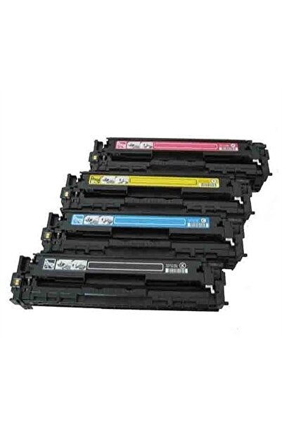 hementoner Hp Color Laserjet Pro Mfp M277n Sarı Renkli Muadil Toner