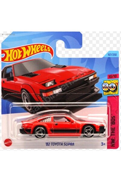 HOT WHEELS '82 Toyota Supra HKG87