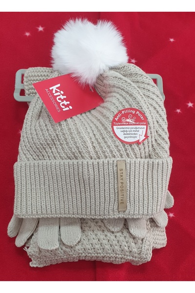 Kitti KITTI SCARF BEANIE GLOVES SET 9-15 YEARS GIRL WITH FLEECE INSIDE