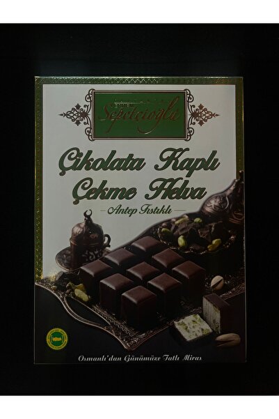 Erdem Sepetçioğlu Antep Fıstıklı Çikolata Kaplı Çekme Helva 160g