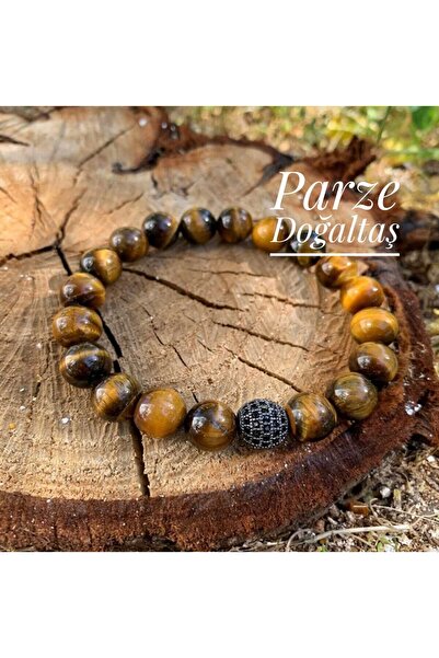 parze doğaltaş سوار عين النمر - قصة مريحة