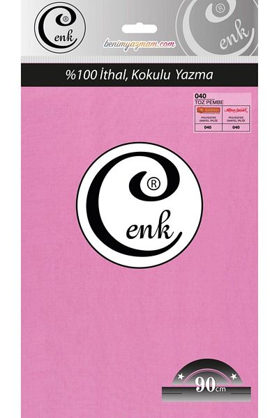 CENK YAZMA Μονή τσάντα Cenk Plain Writing 100 cm Powder Pink