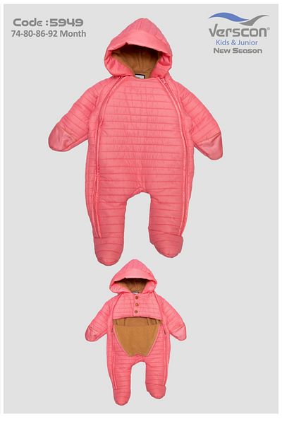 Verscon Fleece Hooded Baby Cosmonaut