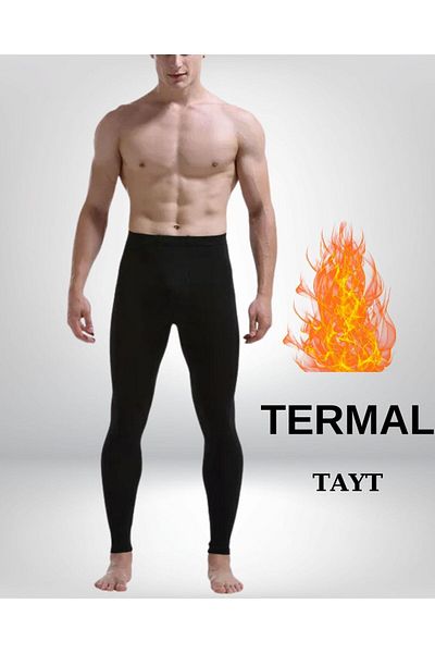 SEBURAM COLLECTION Мъжки термо чорапогащи Топли термо чорапогащи